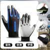 Luvas de Ciclismo para Homens e Mulheres, Frisbee Esportivo, Camurça de Dedo Inteiro, Antiderrapante, Resistente ao Desgaste, Respirável, Protetor Solar, Design Original para Bicicleta de Estrada
