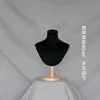 Prop de Modelo de Radiografía de Tórax Collar con Alfiler Soporte de Exhibición de Joyería para Bufanda Base de Madera Maciza Maniquí de Tórax