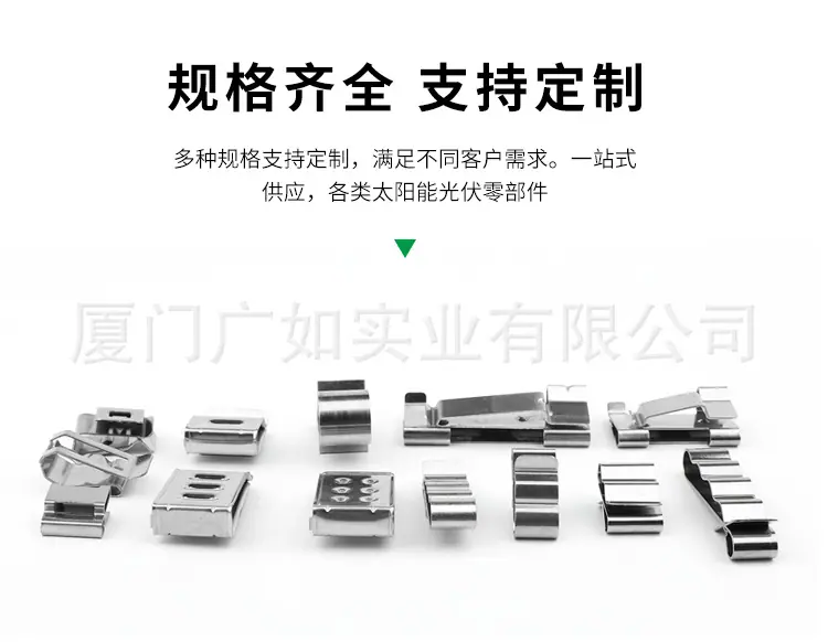 ING-SCC-90-4S-2_05.jpg