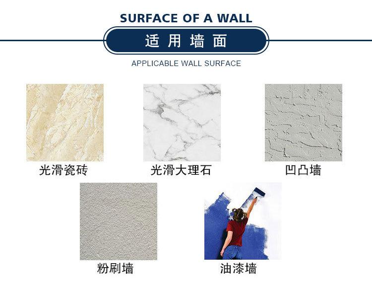详情_09.jpg