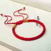 Cuerda roja tejida a mano, pulsera minimalista, cuerda para la mano de pareja, regalo de cumpleaños, regalo de Año Nuevo