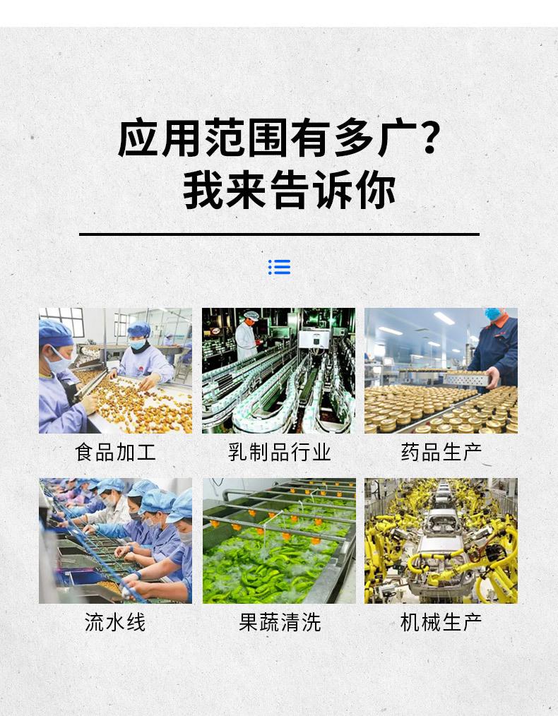 详情页版1_09.jpg