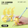 Corrector de Agarre de Lápiz Príncipe Gato - Previene la tensión de la muñeca, corrige la postura al escribir, previene problemas de agarre del lápiz, adecuado para principiantes y niños de preescolar
