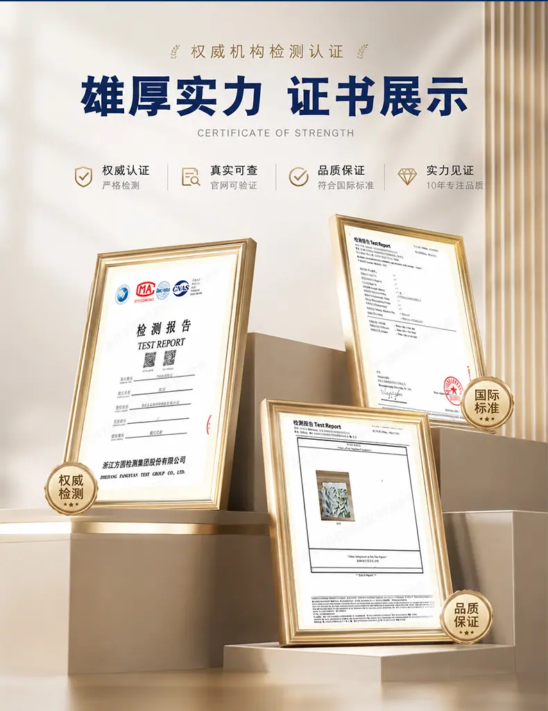 仿麻浴帘波浪边_04
