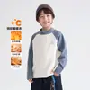 Roupas Infantis Hai Ma 2026 Inverno Quente Novo Estilo Roupas de Inverno Camiseta de Manga Longa para Meninos Camada Base Antibacteriana Classe A Top Tendência