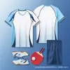Uniformes de Tenis de Mesa Personalizados Directo de Fábrica Impresión Digital Todo en Uno Adultos Niños Competición Entrenamiento Jerseys Transpirables de Secado Rápido