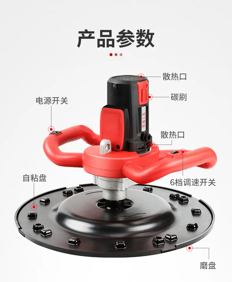 详情-17.jpg