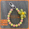 Colgante de Girasol Colorido, Accesorio Pequeño, Llavero Ligero con Cuentas, Cadena para Colgante de Funda de Auriculares, Funda de Teléfono