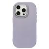 Niña Gordita 15 Promax Adecuado para iPhone 14 Carcasa Marco de Lente 13 Cubierta Protectora 12 Color Puro Manzana 15 Funda para Teléfono Móvil