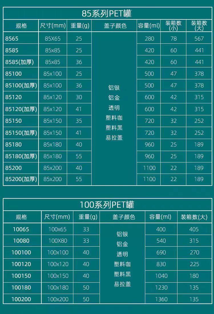 微信图片_20241206231232