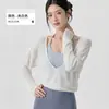 Top de Yoga Sexy de Escote Profundo para Mujer, Suéter Holgado de Ropa Exterior para Fitness, Top Deportivo Ligero Transpirable de Manga Larga