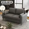 Moderno juego de sofás de oficina de cuero minimalista resistente a los arañazos de gato para recepción en apartamentos de alquiler y espacios de pequeñas empresas