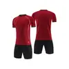 Conjunto de Uniforme de Futebol de Manga Curta, Uniforme Liso de Competição e Treinamento para Equipe, Mesmo Estilo para Adultos e Crianças, Camisa de Futebol Respirável, Personalizável
