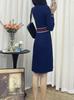 Vestido de punto ligero de lujo de alta calidad estilo Chanel francés con diseño de costuras de color en contraste y elegante falda de línea A con cuello redondo.