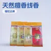 Fuwangda Sándalo Bambú Natural Varilla Incienso Bolsa de Media Libra para Interiores Hogar Suministros de Incienso Suministros de Aromaterapia Aroma Fresco