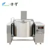 Olla hirviendo con agitación automática Fangning equipo para hervir medicina tradicional china olla hirviendo con agitación automática de acero inoxidable personalización