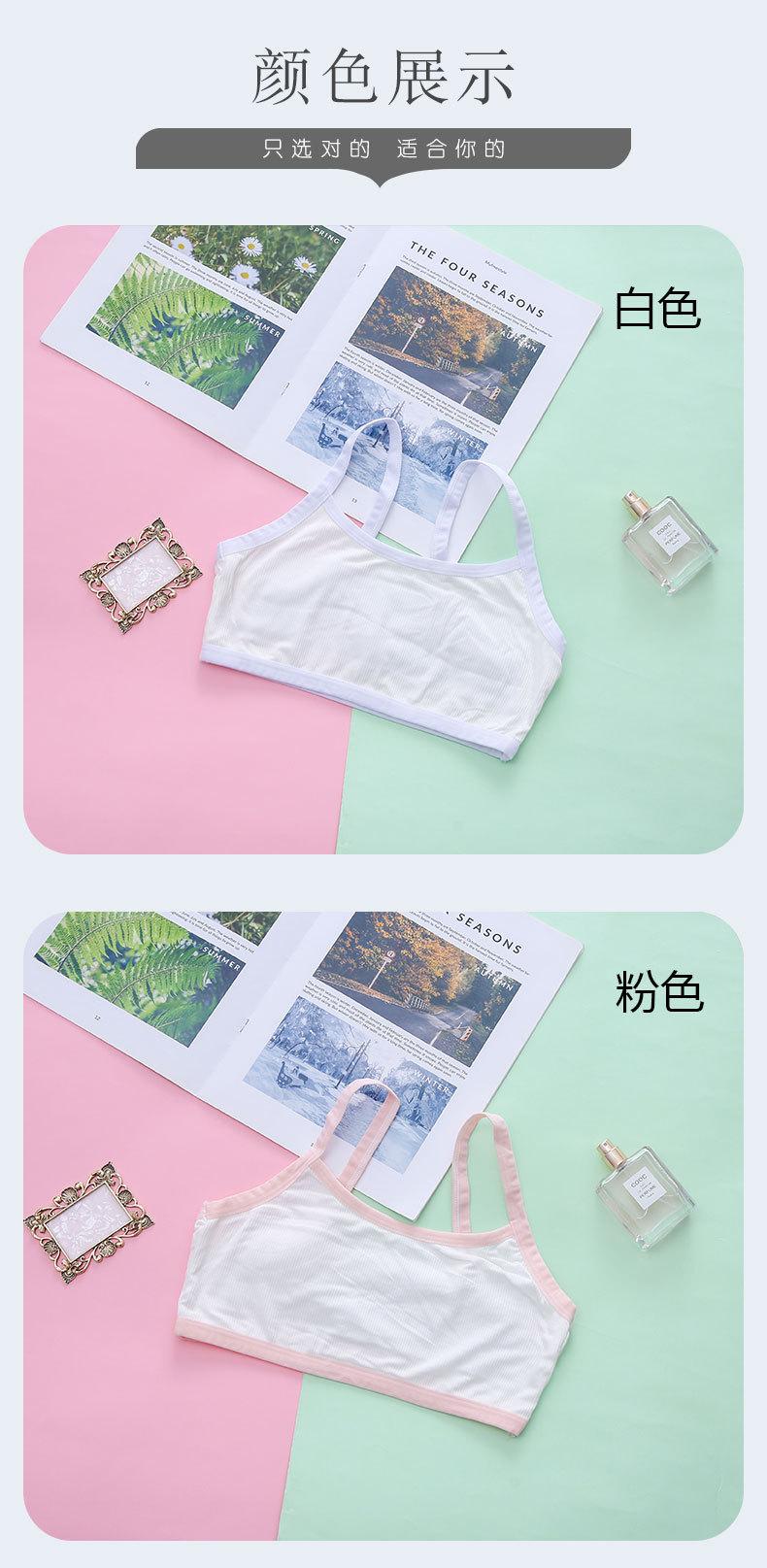详情页 (10).jpg