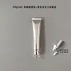 En Stock Botella de Plástico Vacía de 20 ml Tubo Suave Cosméticos Alto Brillo Oro y Plata Compuesto de Plástico y Aluminio Tubo Suave