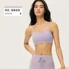 Roupa Íntima de Yoga de Alta Qualidade para Mulheres com Bojos Fixos, Alças Finas, Sutiã Fitness Respirável, Lycra Dupla 6, Sutiã Esportivo com Sensação de Pele Nua