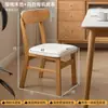Silla de Comedor de Madera Maciza Moderna Simple Bolsa Suave Silla Comercial con Respaldo Restaurante Hotel Comedor Taburete de Madera Mesa de Comedor Silla