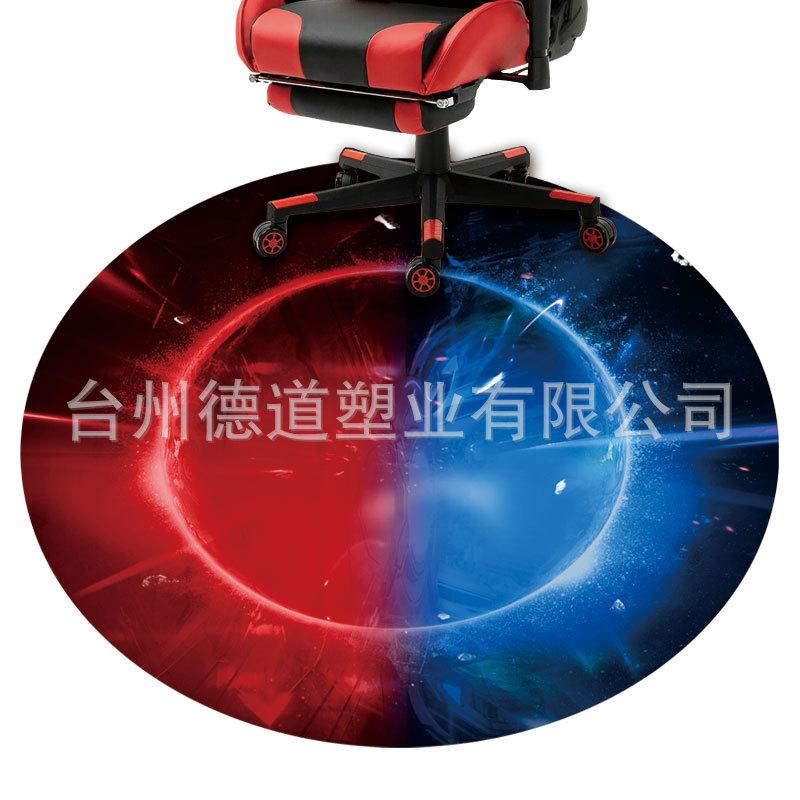 Gaming-Chair-Mat341
