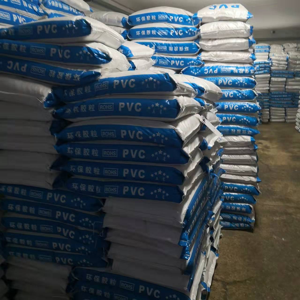 upvc