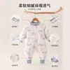 Saco de Dormir para Bebé Primavera y Verano Fibra de Bambú Pijama con Piernas Separadas a Prueba de Patadas Silencioso Universal para Cuatro Estaciones Niños Bebé Saco de Dormir de Doble Tela