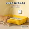 Purificador de Olores para Mascotas en el Hogar, Desodorante para Arenero de Gatos, Purificador de Aire, Carga Inteligente, Desodorización Programada