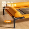 Cama para cães e gatos para todas as estações, elevada do chão, para cães de pequeno e médio porte, respirável, à prova d'água, resistente a mordidas, removível e lavável, cama de acampamento para animais de estimação para o verão
