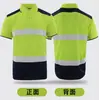 En Stock Ligera Manga Larga Verde Fluorescente Alta Visibilidad Reflectante Polo Secado Rápido Camisa Logística de Construcción Ropa de Trabajo Camiseta Uniforme de Trabajo para Hombre