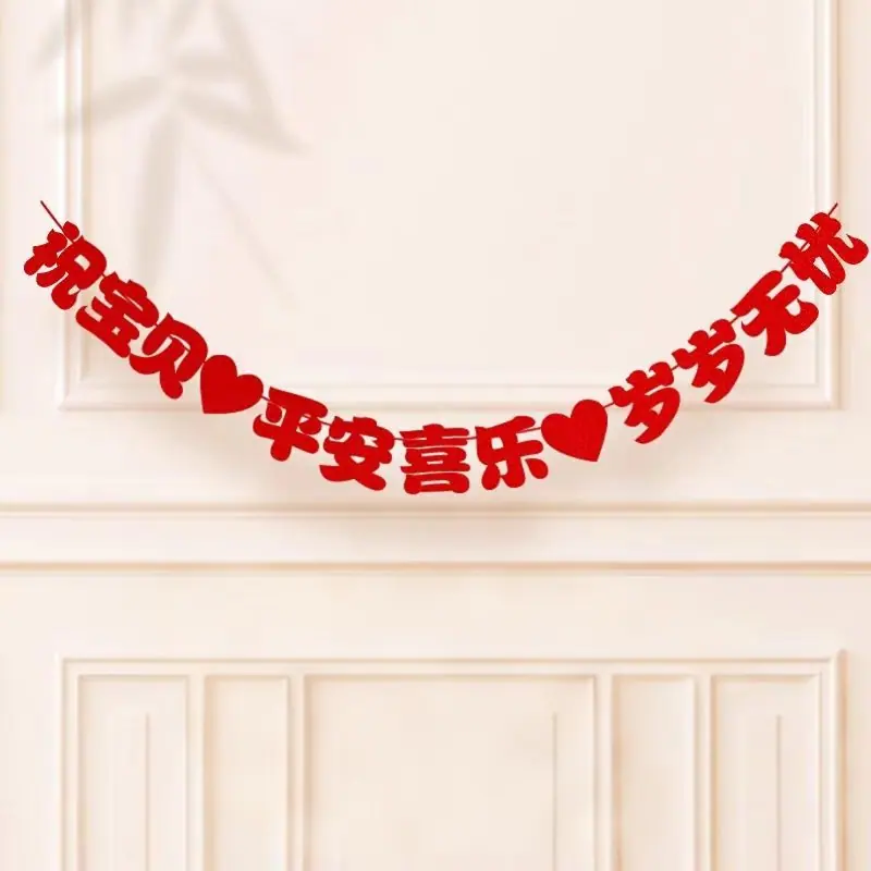 微信图片_20250424084723