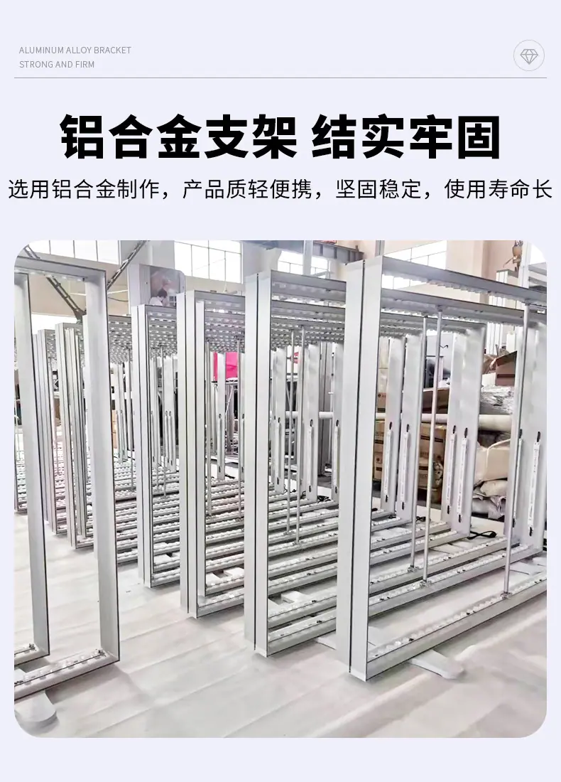 八号桥详情--V系列灯箱_15.jpg