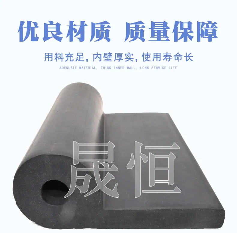 P型密封条_04.jpg