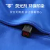 Miliyuan Ropa Infantil Chaqueta con Capucha y Cremallera para Niños Estilo Nuevo Primavera y Otoño Cárdigan de Manga Larga para Niñas Chaqueta Casual Personalizada
