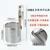 Espumadera de acero inoxidable, colador, espumadera para olla picante, espumadera para cocinar fideos, cuchara para sacar fideos, espumadera grande, colador de verduras, canasta para fideos