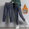 Jeans para Mujer Talla Grande Otoño Primavera Cintura Elástica Invierno MM Gorditas Adelgazantes Elásticos Cubren Caderas Harem Sueltos Pantalones Dad