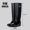 Botas de Chuva Europeias e Americanas Transfronteiriças Plus Size Femininas, Cano Extra Alto, Sapatos de Chuva Forrados com Lã, Sapatos Aquáticos de Moda para Comute e Uso Externo, Sapatos para Cozinha