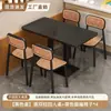 Conjunto de Mesa y Sillas para Comida Rápida Combinación Restaurante Diner Hamburguesería Tienda de Té con Leche Mesa Rectangular Tienda de Snacks Catering Mesa Comercial