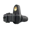 Adecuado para Sensor de Árbol de Levas Nissan Oe 23731-1Ca1A 23731-1Ca1B Piezas de Automóvil