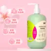 Detergente para Roupas Íntimas Jinqi, Esterilização, Antibacteriano, Remoção de Manchas de Sangue, Remoção de Odores, Detergente para Roupas Íntimas Atacado