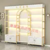 Prateleira de Cosméticos Display Rack Multicamadas Gabinete de Exibição de Produtos para Salão de Beleza Skincare Salão de Unhas Barbearia Gabinete de Exibição