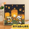 Pintura Digital de Filhote em Linha Arte DIY Pintado à Mão Estilo Chinês Anime Acrílico Alívio de Estresse Pintura Decorativa Pintura de Barraca