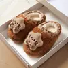 Pantuflas de algodón EVA para niños en invierno para niñas, diseño lindo de estrella, cálidas y afelpadas, estilo padre-hijo, zapatos antideslizantes de suela gruesa para el hogar en invierno