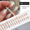 Unhas Postiças Polarizadas com Glitter Pré-Prontas Usáveis Semi-Acabadas Cola de Esmalte Spray Pura Feita à Mão Peças de Manicure Tiras de Unha Postiça