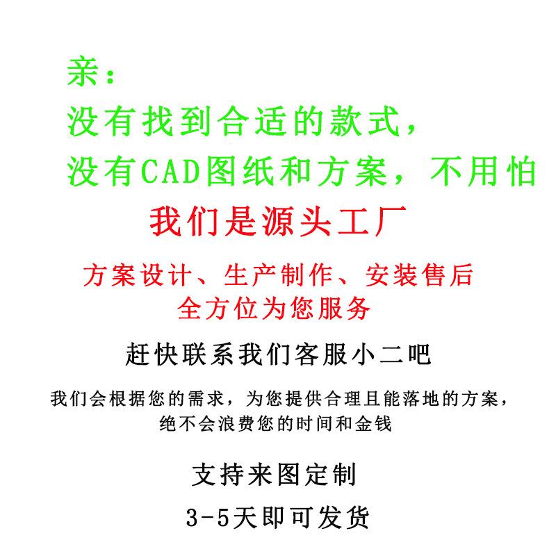 详情通用0