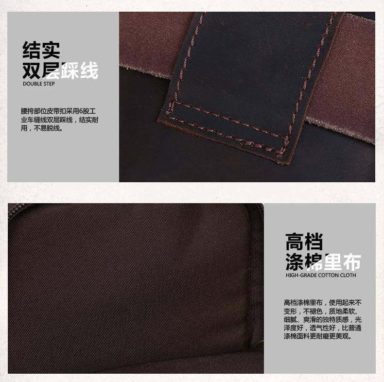 3129详情页-34.jpg