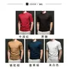 Nuevas camisetas de cuello redondo para hombre, disponibles en múltiples colores para primavera y verano, estilo básico, adecuadas para uso casual y para ir al trabajo, color liso, manga corta y disponibles para pedidos mixtos
