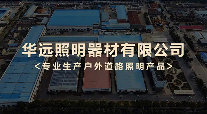 组合灯系列_01_02