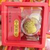 Pegatina de Teléfono Shuibei Gold Oro Puro 999 Rica Princesa Por Favor Hazte Rico y Atrae Riqueza Pequeño Regalo Caja de Regalo