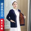 Cardigã Suéter de Enfermeira, Anti-Pilling, Forrado com Fleece, Espessado, Roupa de Trabalho Quente, Roupa Externa, Malha Hospitalar Azul Marinho